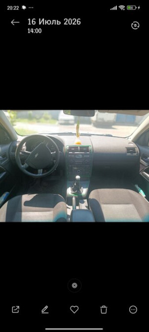 Ford Mondeo 2005 год Бендеры Bender - photo 3