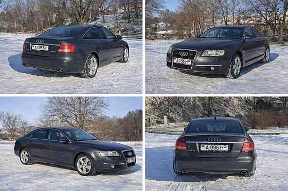 Audi A6 2005 an Tiraspol Tiraspol