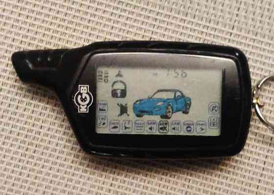 Toyota Carina 1995 an Bender Bender