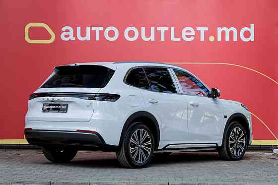 Geely Galaxy Starship 7 Orhei