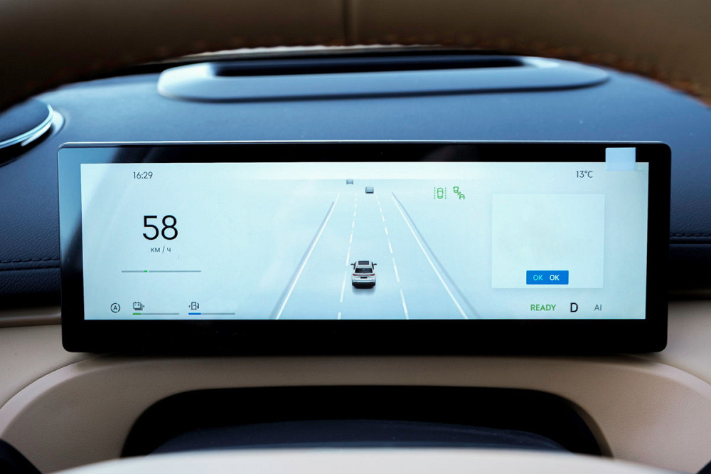 Geely Galaxy Starship 7 Орхей - изображение 9