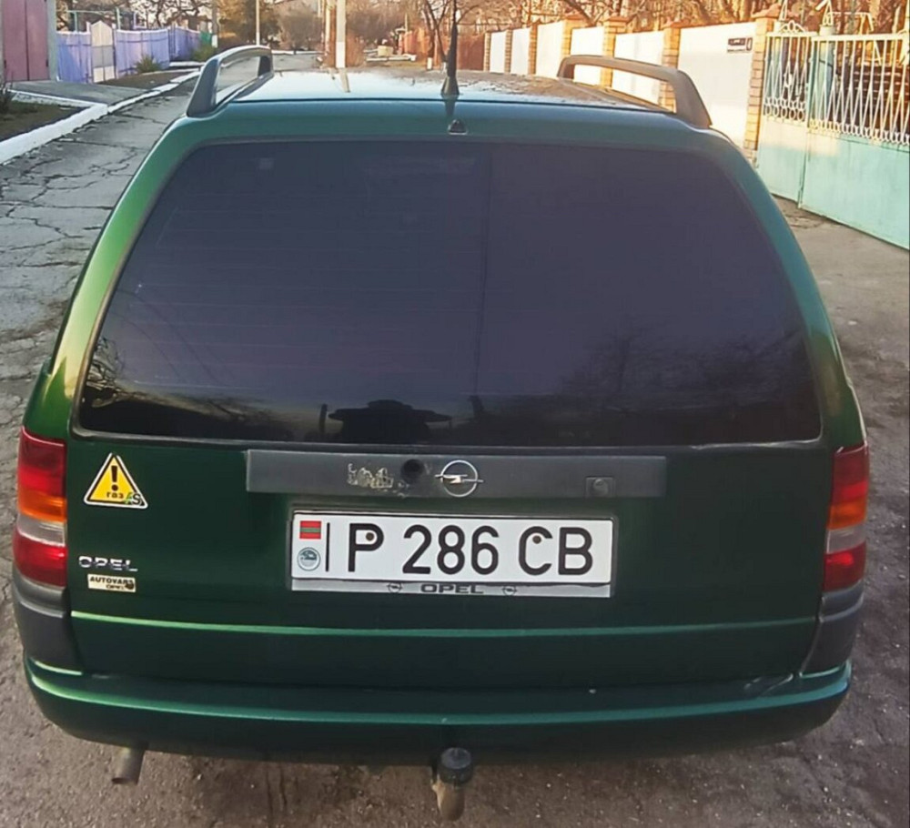 Opel Astra 2000 год Рыбница Рыбница - изображение 2
