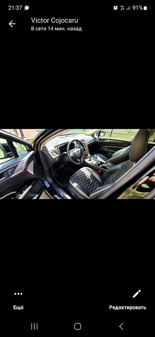 Ford Mondeo 2018 Chisinau Chisinau - photo 4