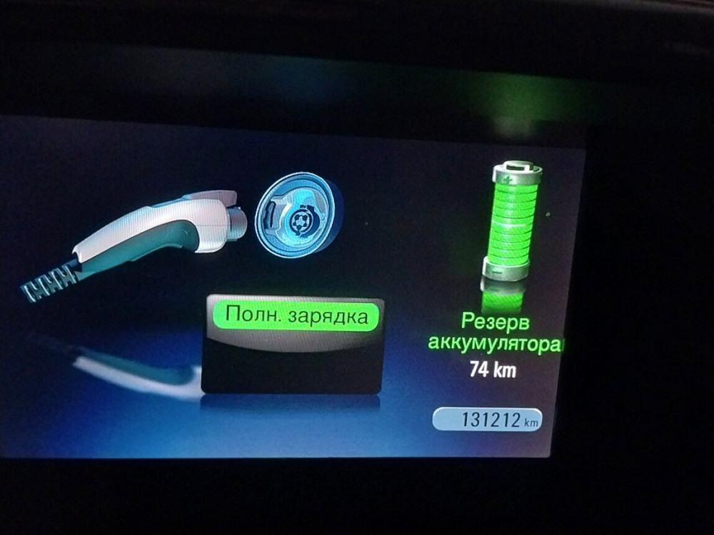 Chevrolet Volt 2014 год Тирасполь Тирасполь - изображение 7