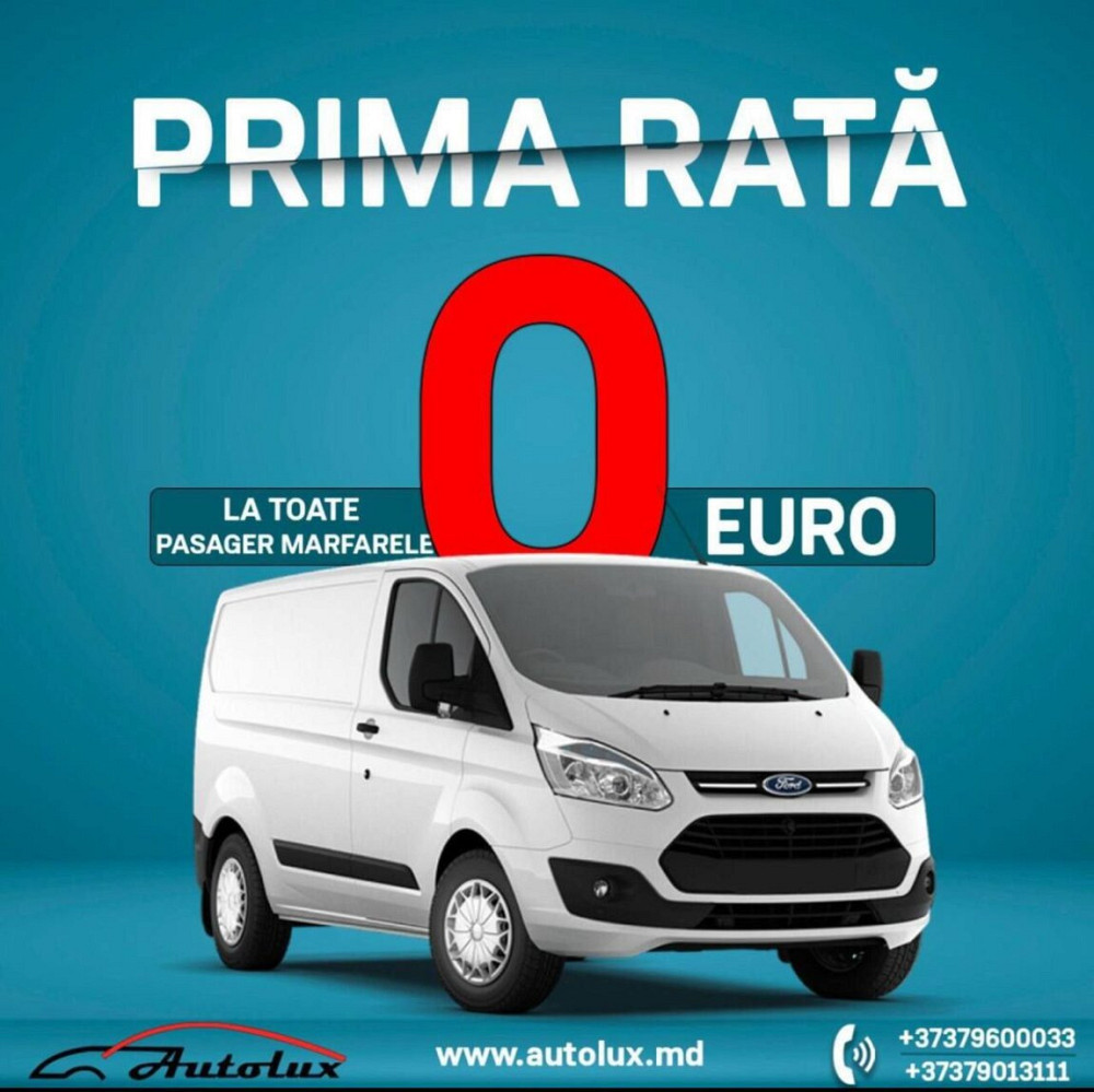 Ford Transit 2012 год Кишинёв Кишинёв - изображение 2