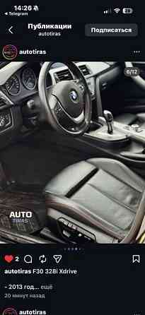 BMW 3 Series 2013 Tiraspol Tiraspol