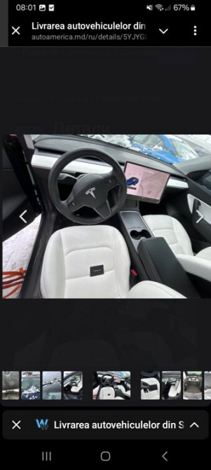 Tesla Model Y 2021 an Bender Bender - fotografie 8