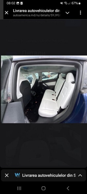 Tesla Model Y 2021 an Bender Bender - fotografie 3