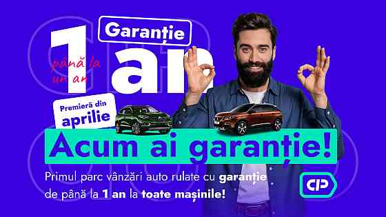 Volvo V90 Cross Country 2018 год Кишинёв Кишинёв