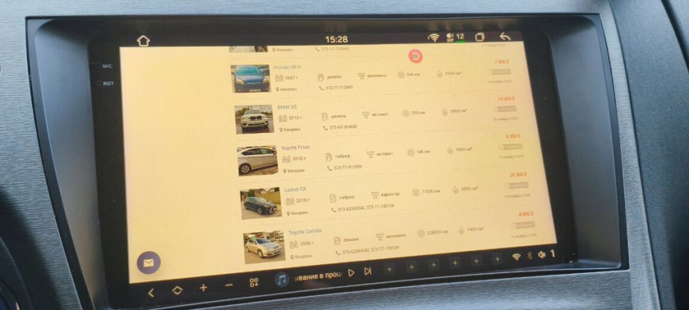 Toyota Prius 2012 an Bender Bender - fotografie 10