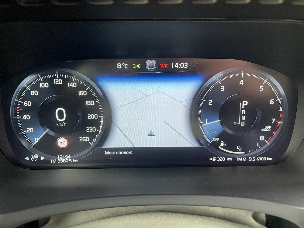 Volvo XC90 2017 Chisinau Chisinau - photo 8