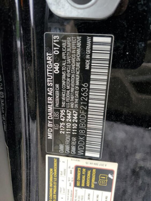 Mercedes E-Class 2013 Tiraspol Tiraspol - photo 2