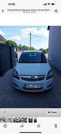 Opel Zafira 2012 an Tiraspol Tiraspol