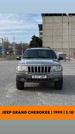 Jeep Grand Cherokee 1999 год Бендеры Бендеры