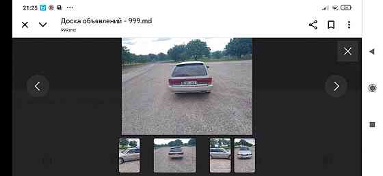 Mitsubishi Sigma 1993 год Кишинёв Кишинёв