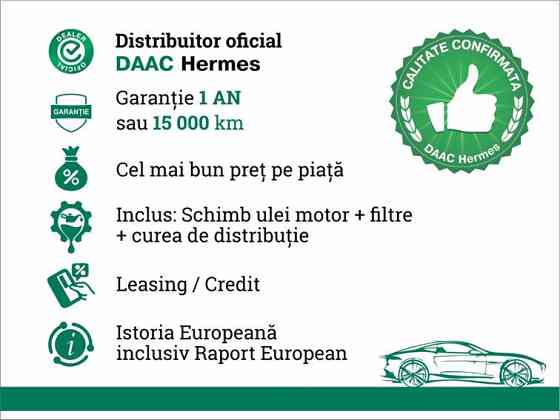 Dacia Logan 2016 год Сороки Сороки