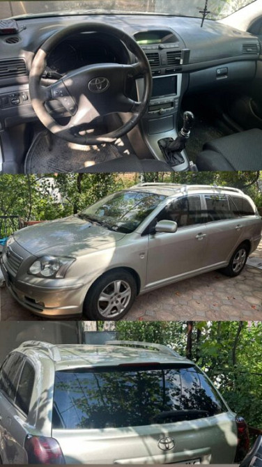 Toyota Avensis 2005 год Тирасполь Тирасполь - изображение 1