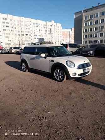 Продам MINI Tiraspol