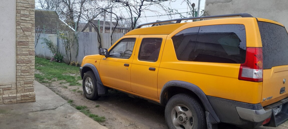 Продам Ближний Хутор - изображение 2