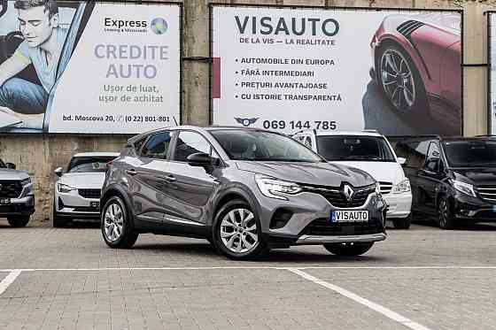 Renault Captur 2021 год Кишинёв Кишинёв