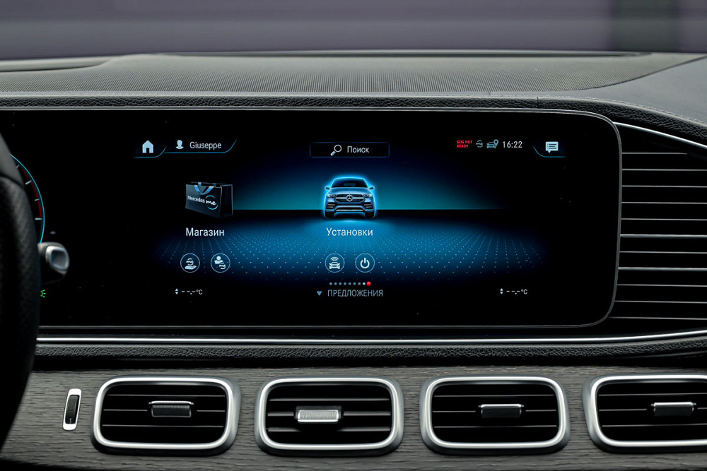 Mercedes GLE Coupe Кишинёв - изображение 10