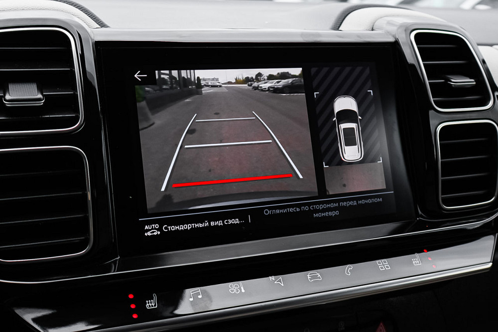 Citroen C5 Aircross Кишинёв - изображение 8