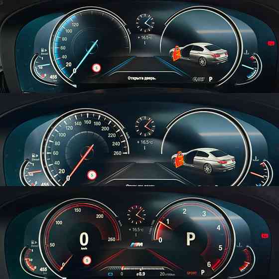 BMW 5 Series 2017 год Кишинёв Кишинёв