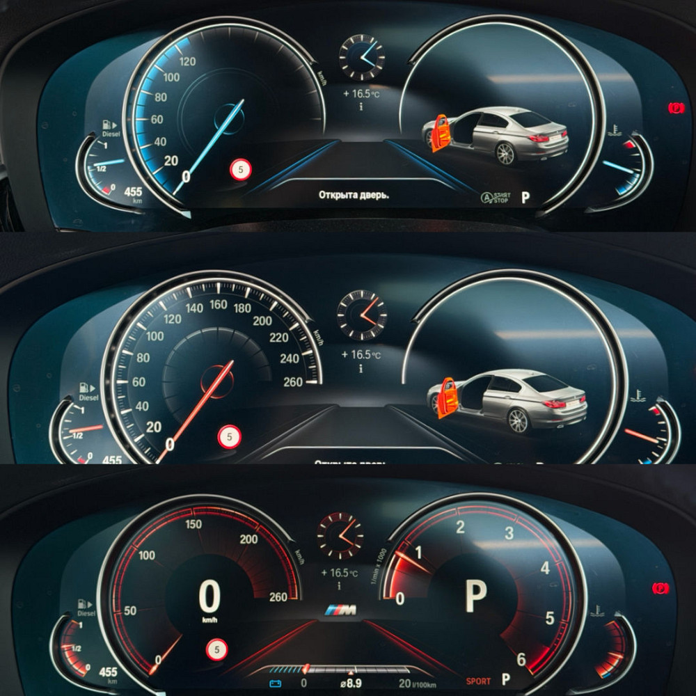 BMW seria 5 2017 an Chişinău Chişinău - fotografie 6