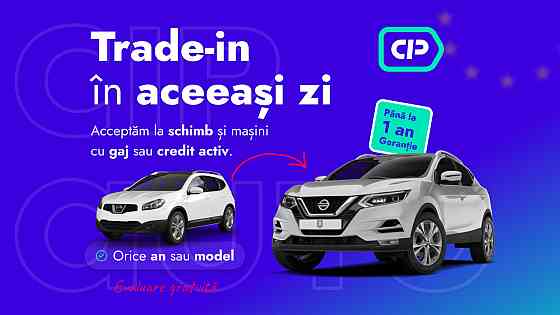 Toyota Corolla Cross Кишинёв