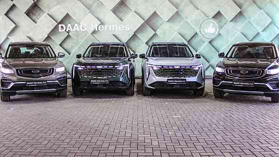 Geely Atlas 2024 год Сороки Сороки