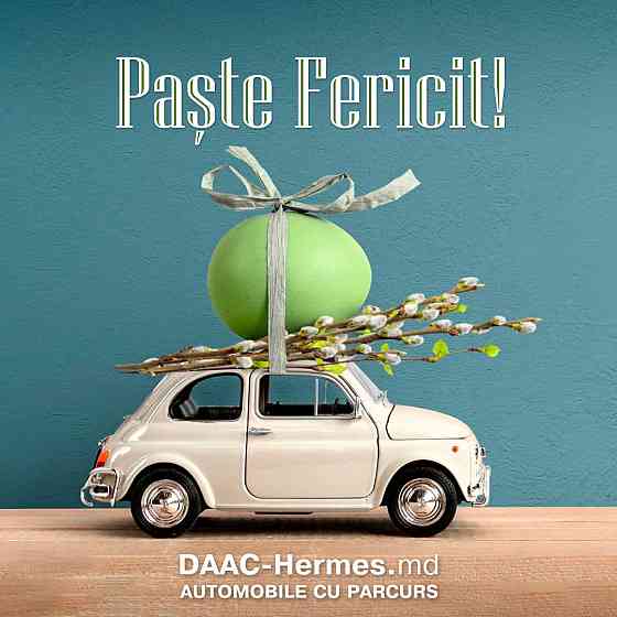 Geely Atlas 2024 год Сороки Сороки