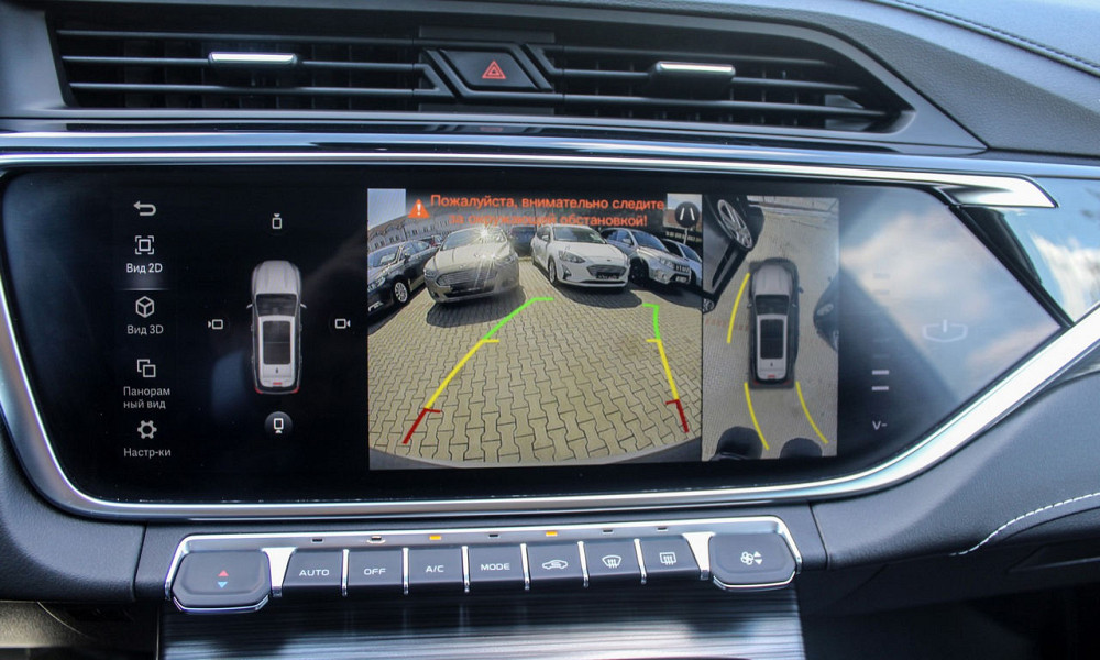 Geely Atlas Pro 2023 год Сороки Сороки - изображение 7