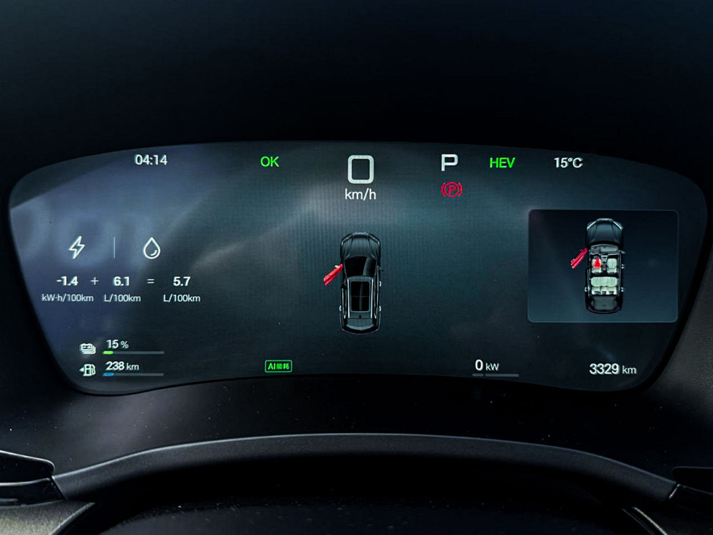 Byd Song Plus Orhei - fotografie 9