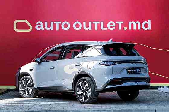 Byd Sealion 05 Orhei