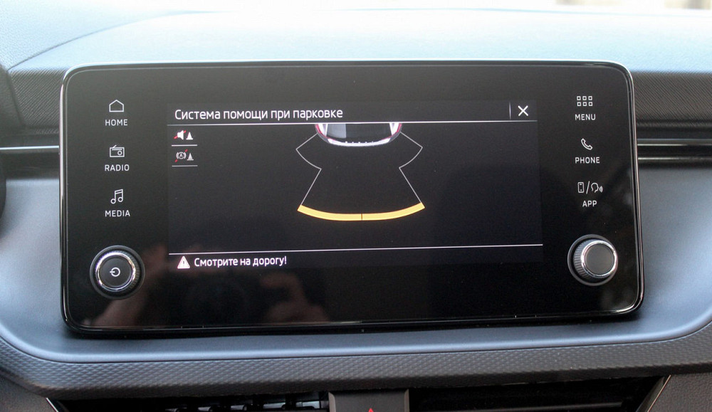 Skoda Scala 2025 an Soroca Soroca - fotografie 6