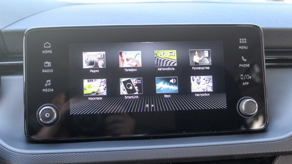 Skoda Scala 2025 an Soroca Soroca - fotografie 7