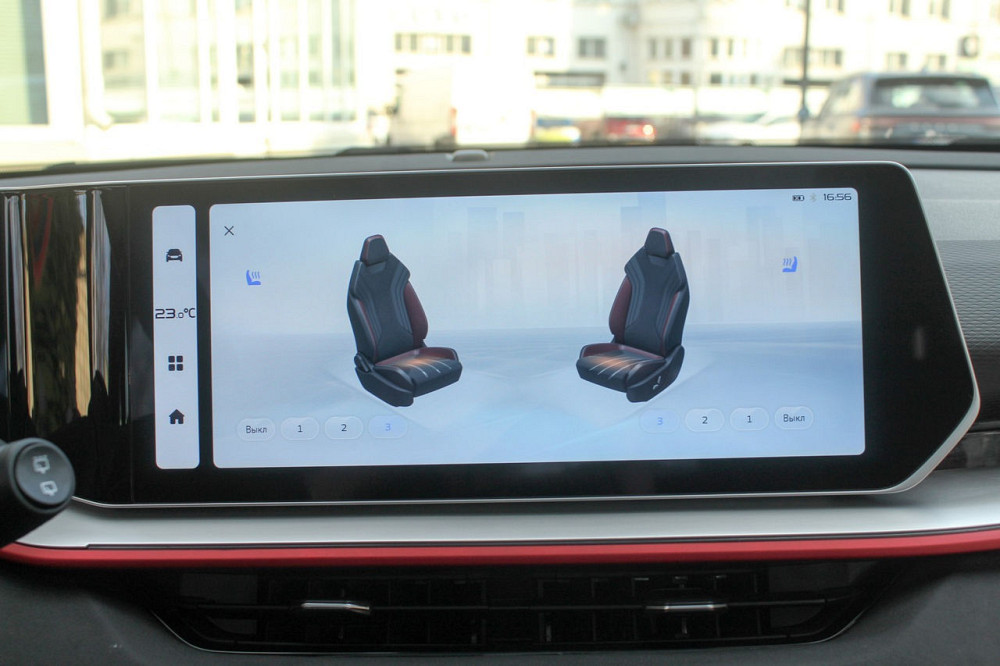 Geely Coolray 2024 an Soroca Soroca - fotografie 5