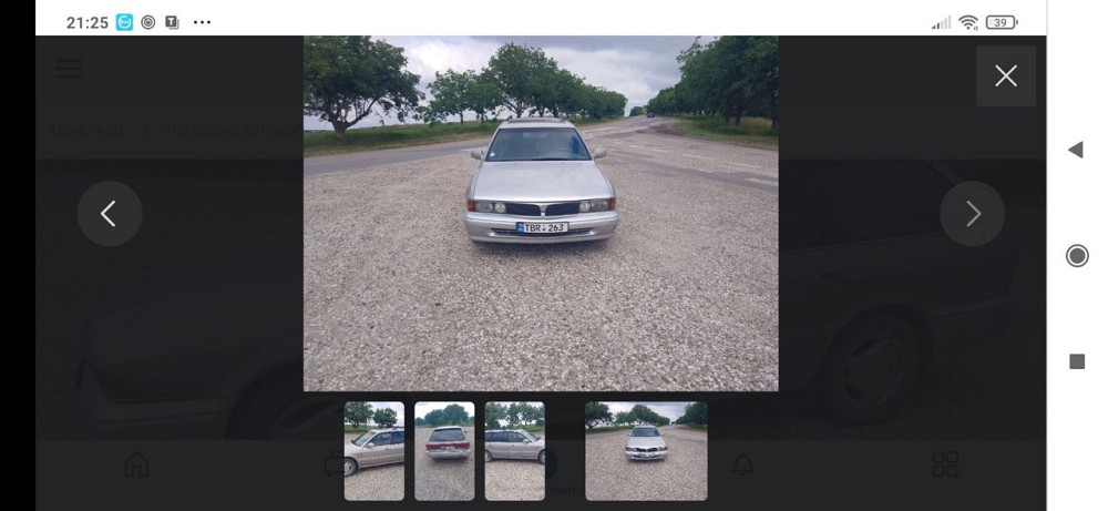 Mitsubishi Sigma 1993 год Кишинёв Кишинёв - изображение 2